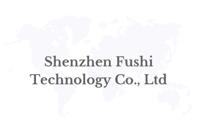 Fushi Technology to Launch AI Agent Industry Vertical Applications, Accelerating Southeast Asia Market Expansion